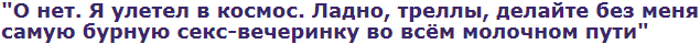 Снимок (3)