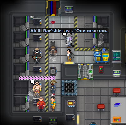 Безымянны1й