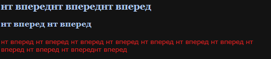 Безы12мянный