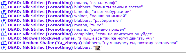 2022-08-15_13-49-35