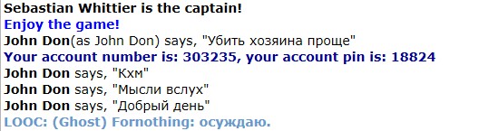 Скриншот 09-02-2021 183456
