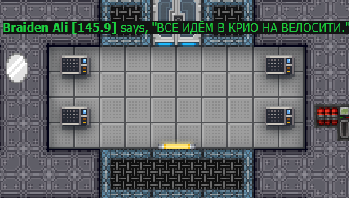 Б1езымянный