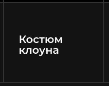 Screenshot 2025-05-03 at 21.47.03