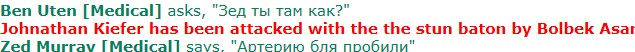 Скриншот 11-08-2021 18_57_05