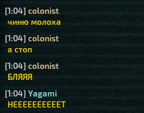 Barotrauma_IXQUx1C0Jd