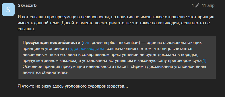 Screenshot_1132