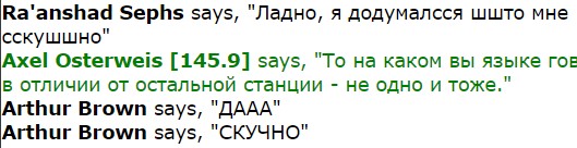 Screenshot_4