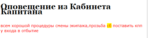 изображение_2021-12-14_165851