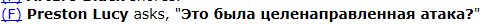 Screenshot_734