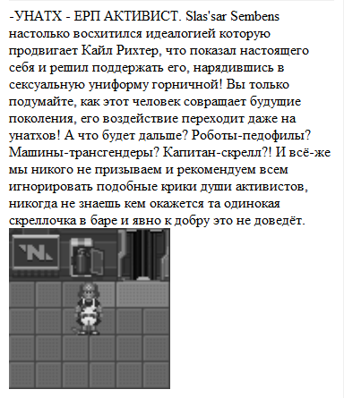Screenshot_55