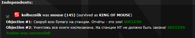 Screenshot_184