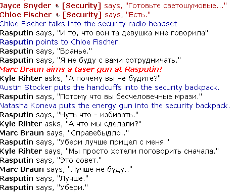 Screenshot_15