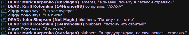 Снимок