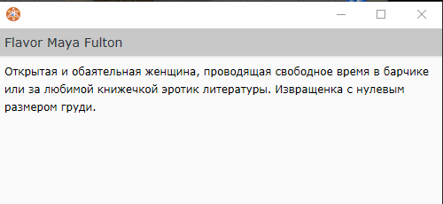 Screenshot_25