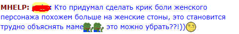 Screenshot_27