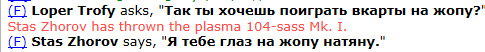 Screenshot_1674