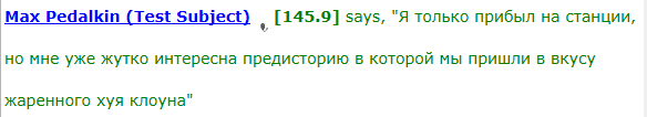 Screenshot_9