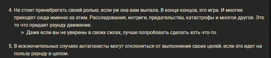 Снимок экрана (172)