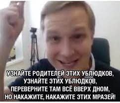ну почему