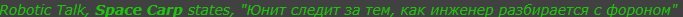 Screenshot_6