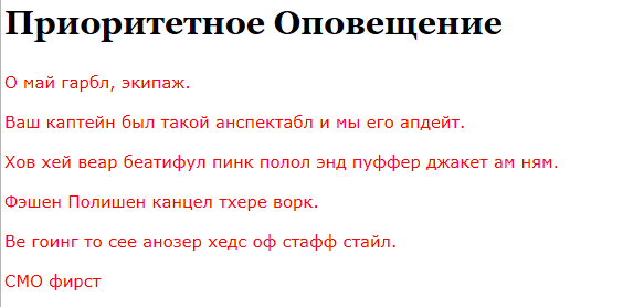 амням1