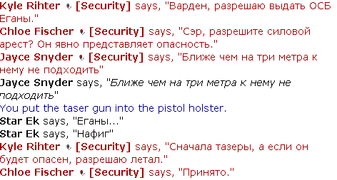 Screenshot_14