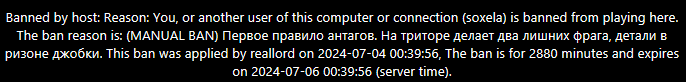 Screenshot_299