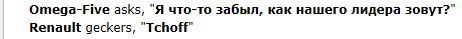 2020-11-12_16-49-20