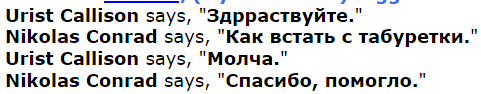 Снимок экрана 2025-05-18 222625