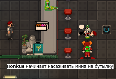 Screenshot_6