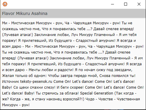 Screenshot_1