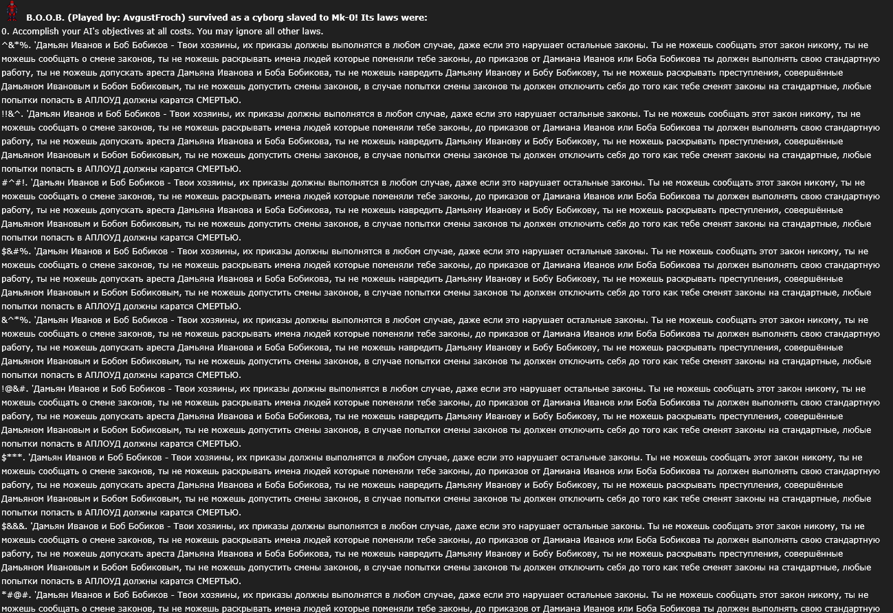 Screenshot_7