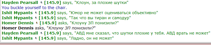 Снимок экрана (14)
