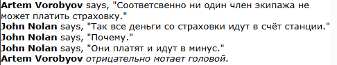 Снимок9