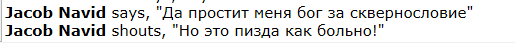 Screenshot_1