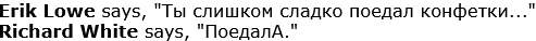 Снимок экрана 2024-04-10 145814