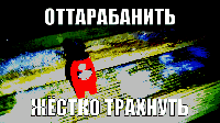 16980519847431
