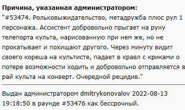 Screenshot_21