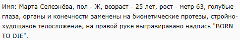 Screenshot_41