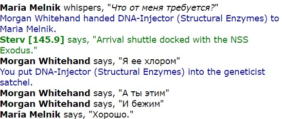 Screenshot_2