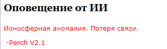 Screenshot_13
