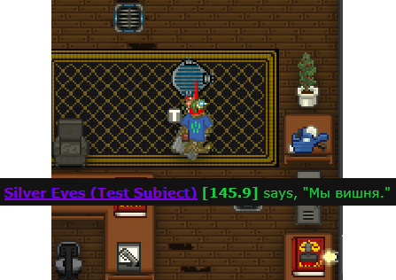 Screenshot_9