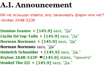 2020-12-06_11-22-15