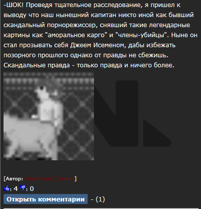Screenshot_1