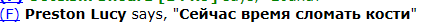 Screenshot_686