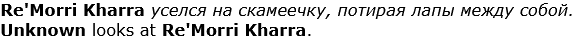 Снимок экрана 2024-04-03 014000