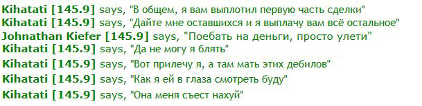 фывфывфыв