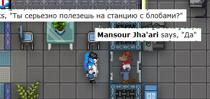 Без имени-1