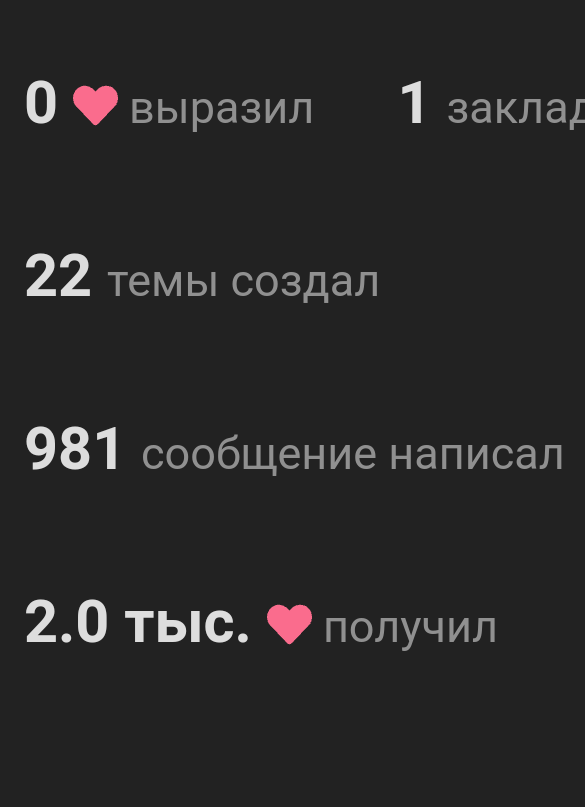 Screenshot_20201214-153334