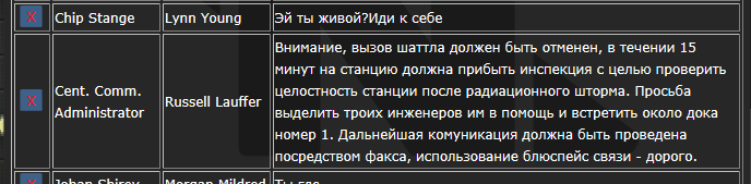 Screenshot 2021-04-30 144619